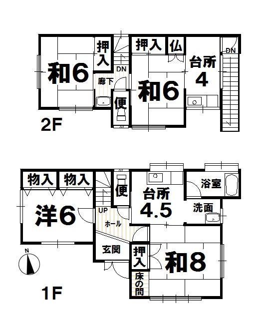 西安上戸建間取